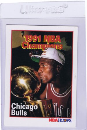 543 Fleer NBA Hoops 1991